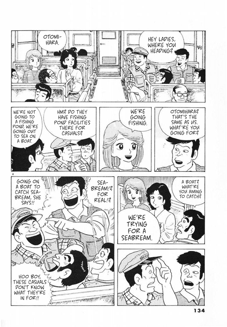 Halaman dari Manga Reader Chapter 