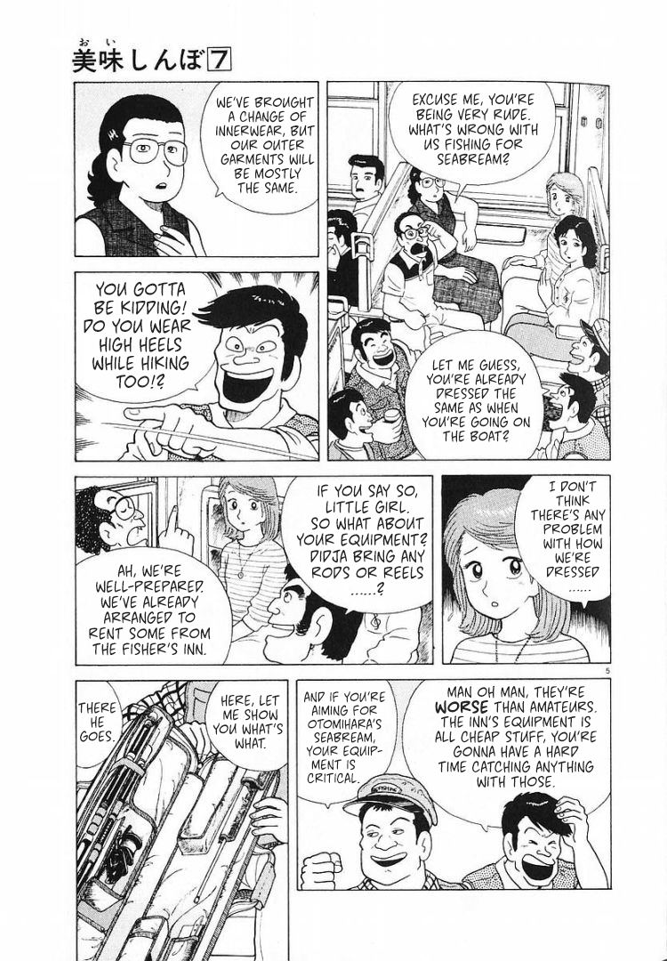 Halaman dari Manga Reader Chapter 