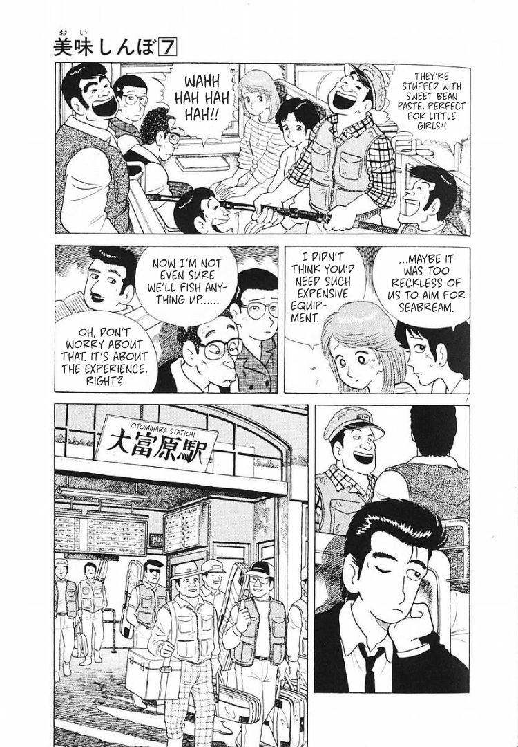 Halaman dari Manga Reader Chapter 