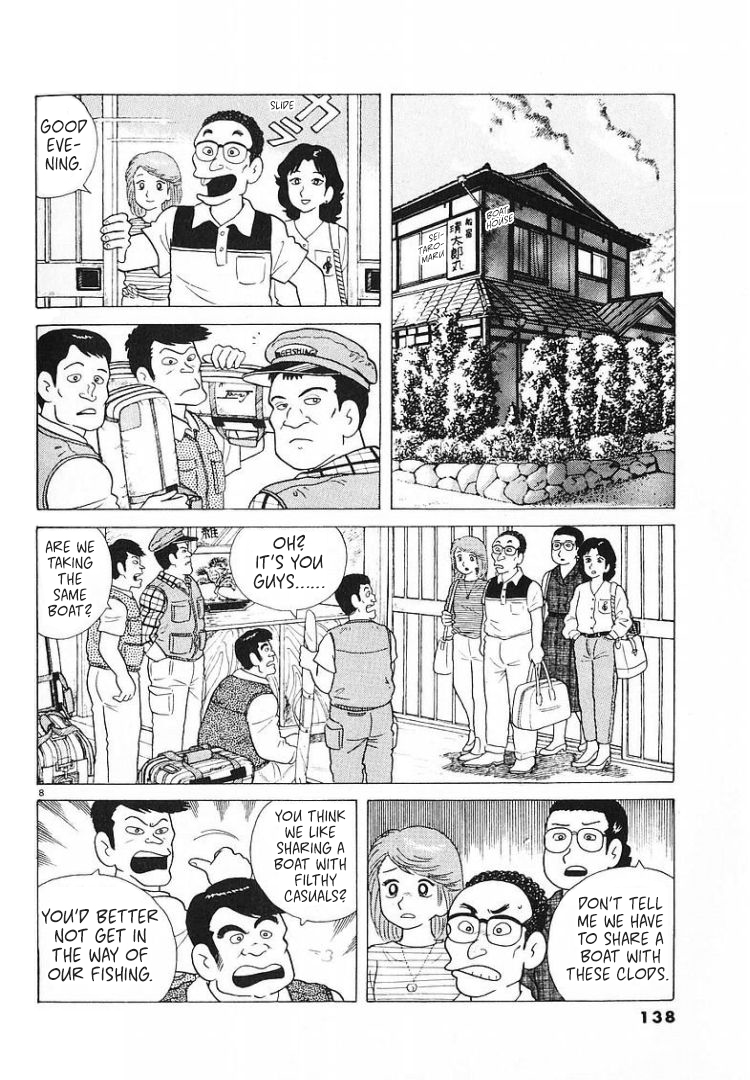 Halaman dari Manga Reader Chapter 