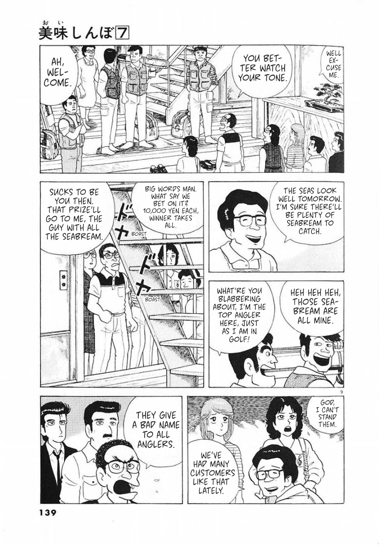 Halaman dari Manga Reader Chapter 