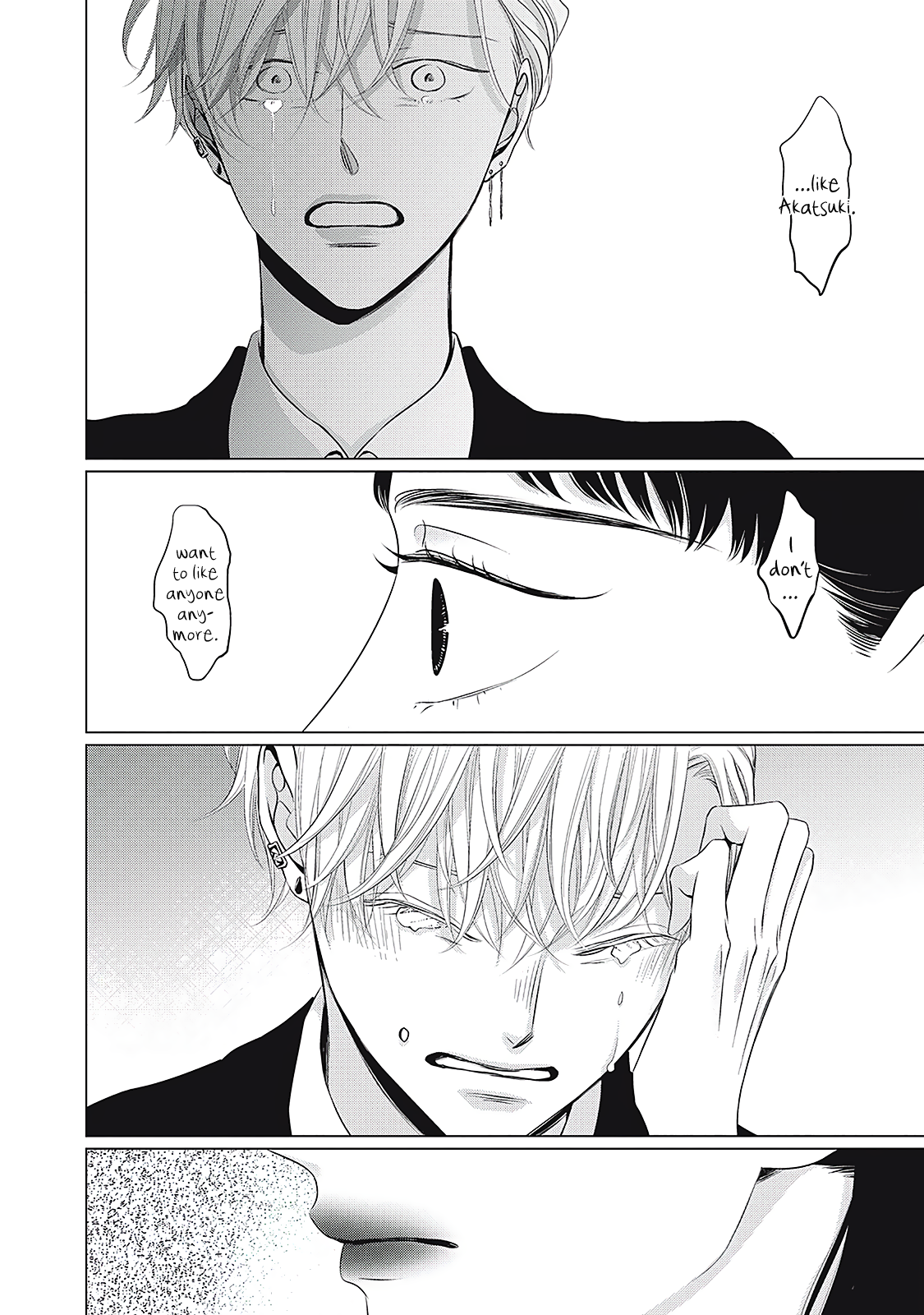 Halaman dari Juliet wo Ute Chapter 5