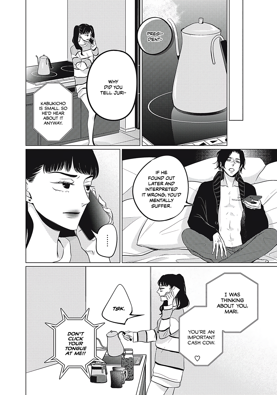 Halaman dari Juliet wo Ute Chapter 5