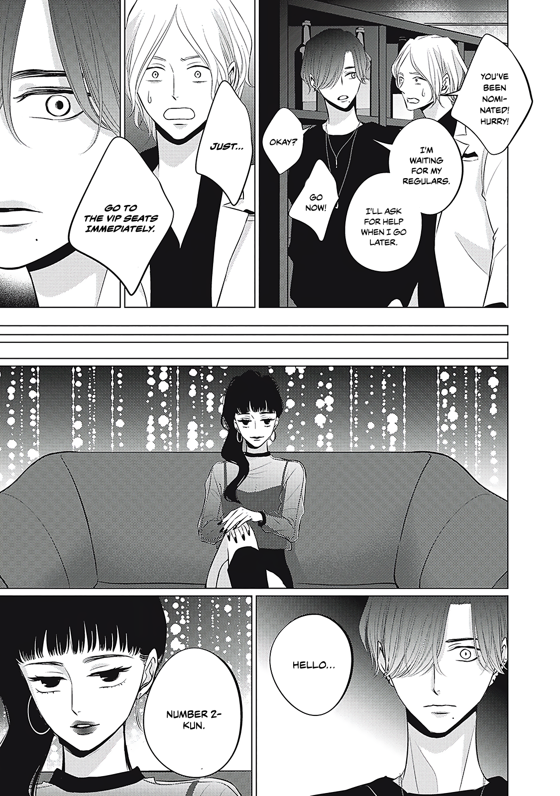Halaman dari Juliet wo Ute Chapter 5
