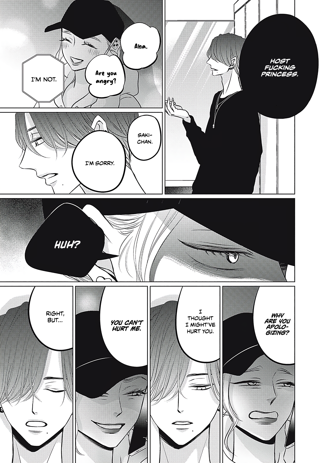 Halaman dari Juliet wo Ute Chapter 5