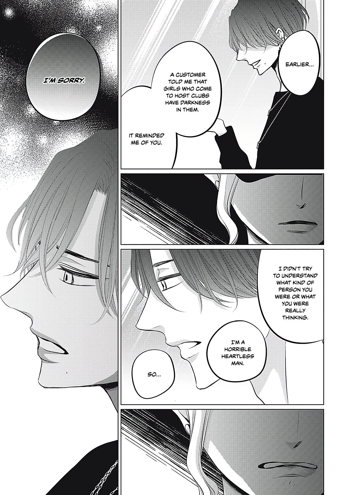 Halaman dari Juliet wo Ute Chapter 5