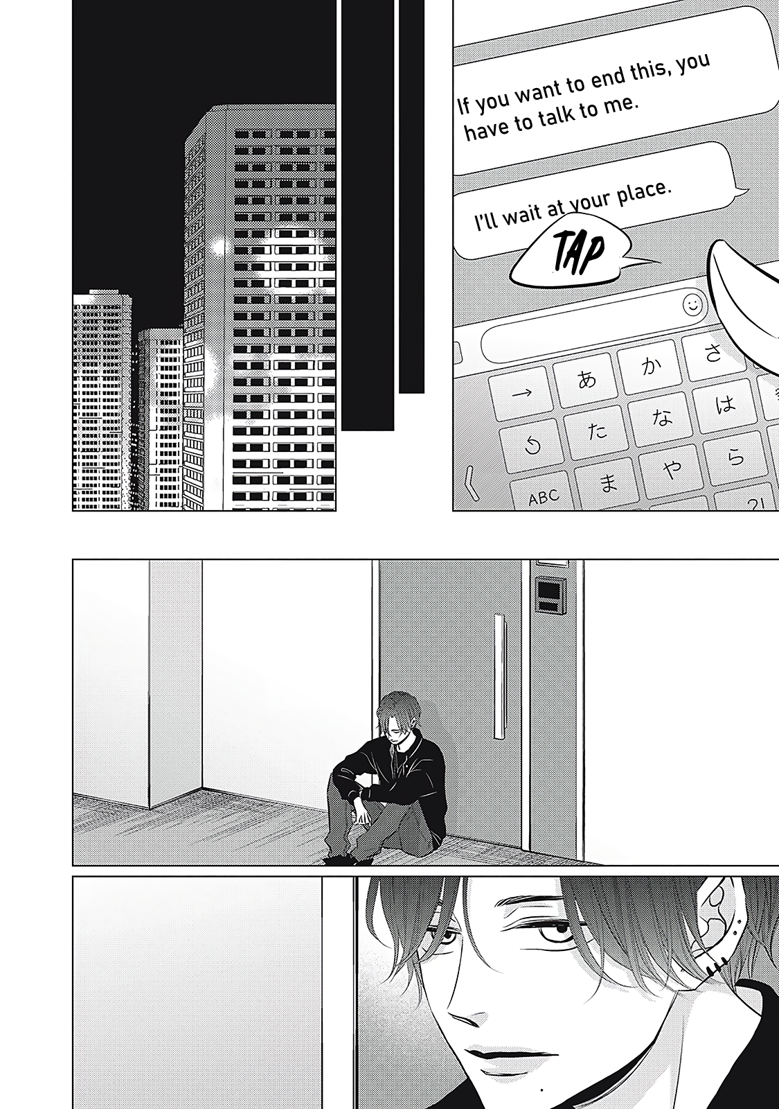 Halaman dari Juliet wo Ute Chapter 5