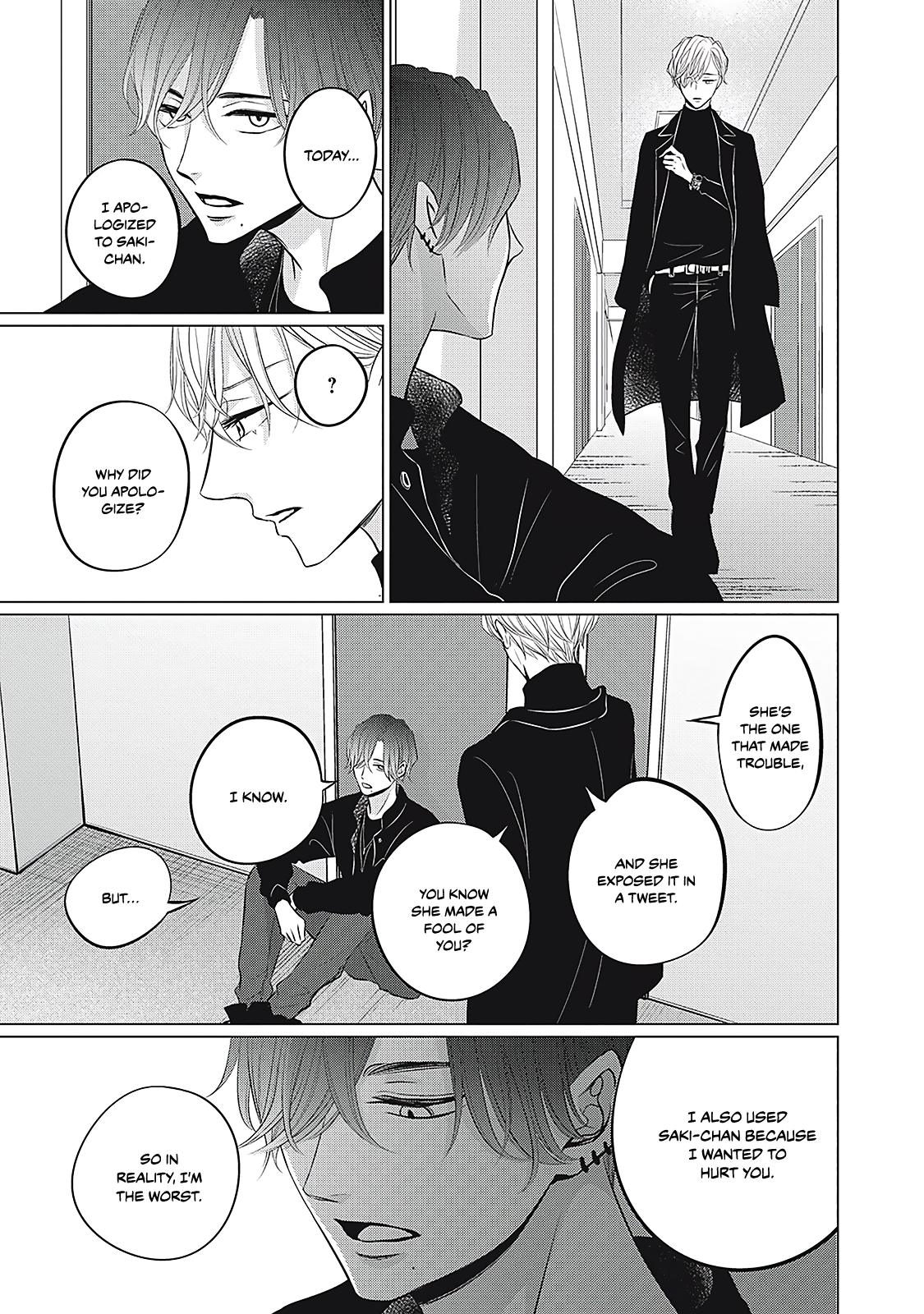 Halaman dari Juliet wo Ute Chapter 5
