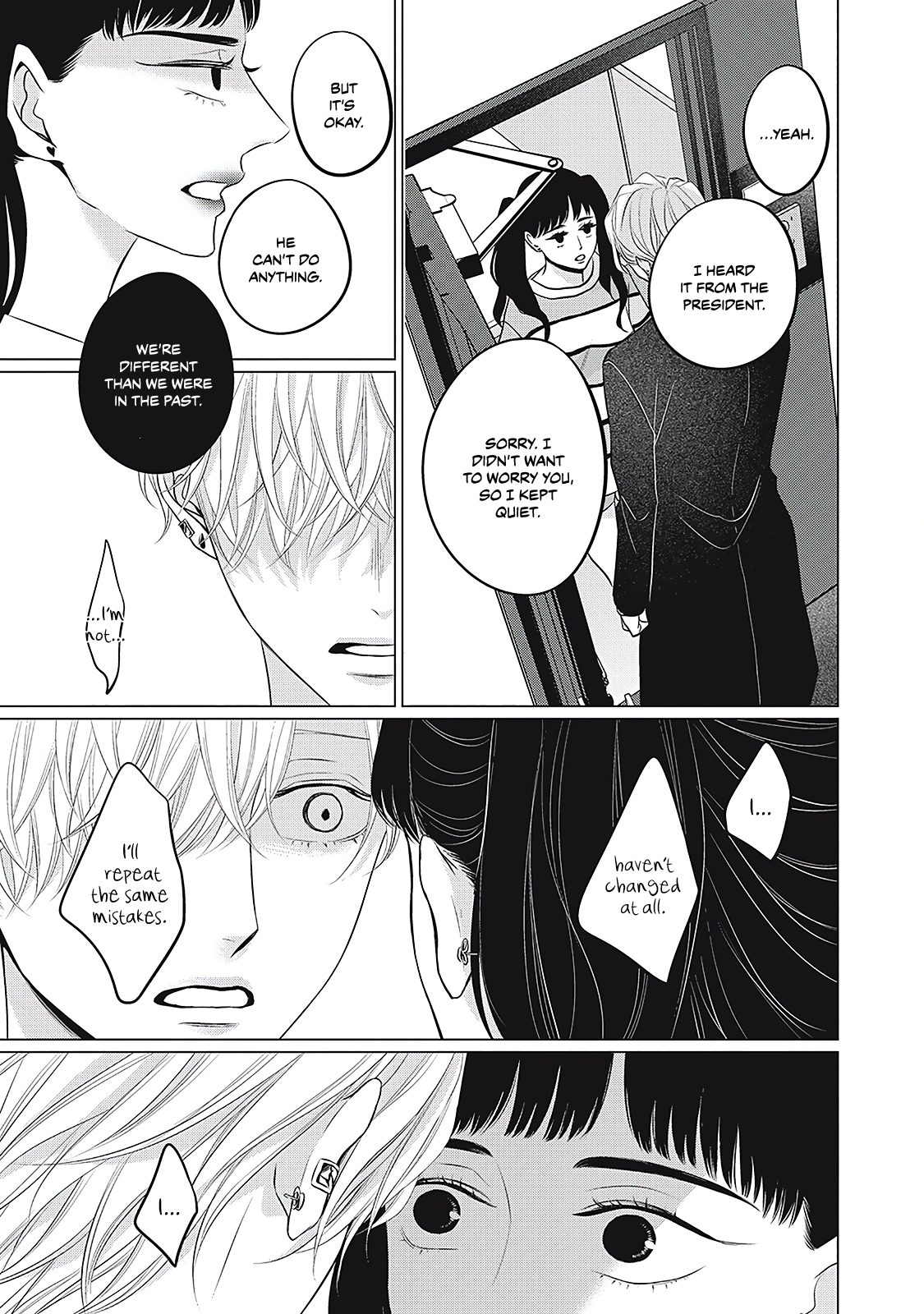 Halaman dari Juliet wo Ute Chapter 5