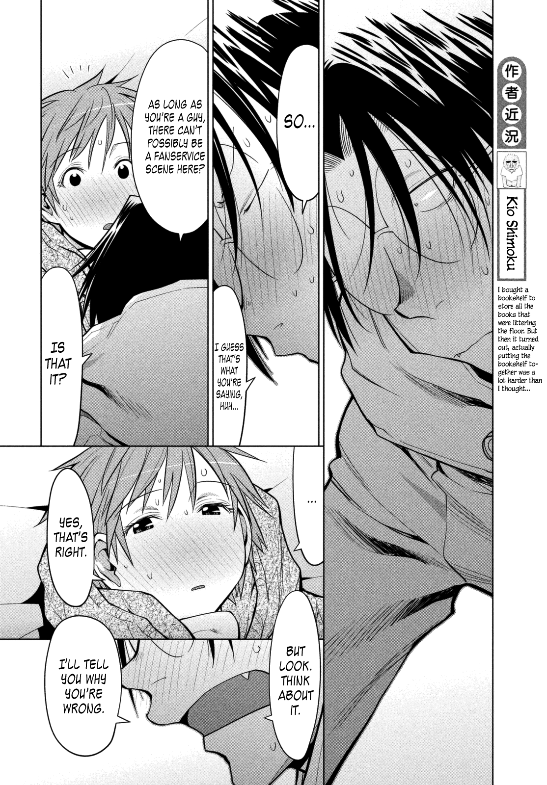 Halaman dari Genshiken Nidaime - The Society for the Study of Modern Visual Culture II Chapter 111