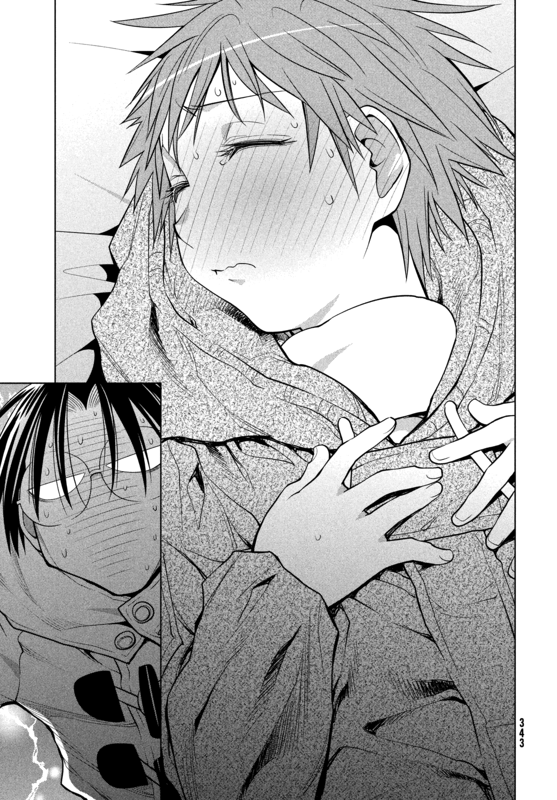 Halaman dari Genshiken Nidaime - The Society for the Study of Modern Visual Culture II Chapter 111