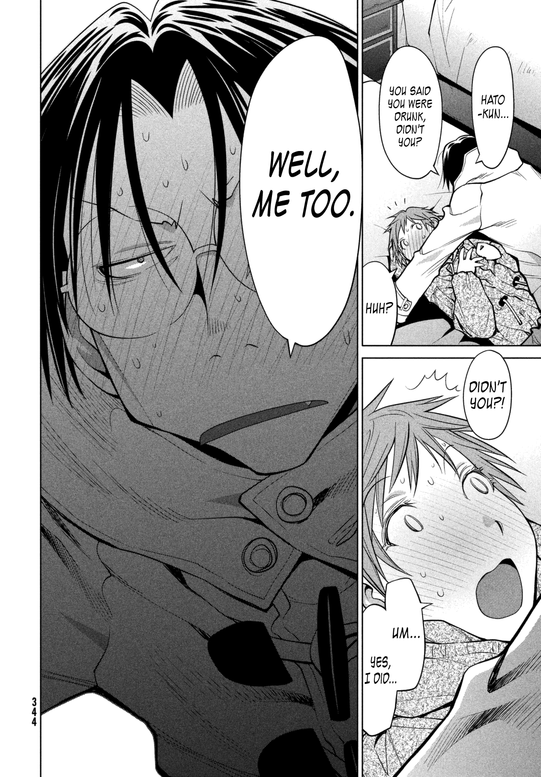 Halaman dari Genshiken Nidaime - The Society for the Study of Modern Visual Culture II Chapter 111