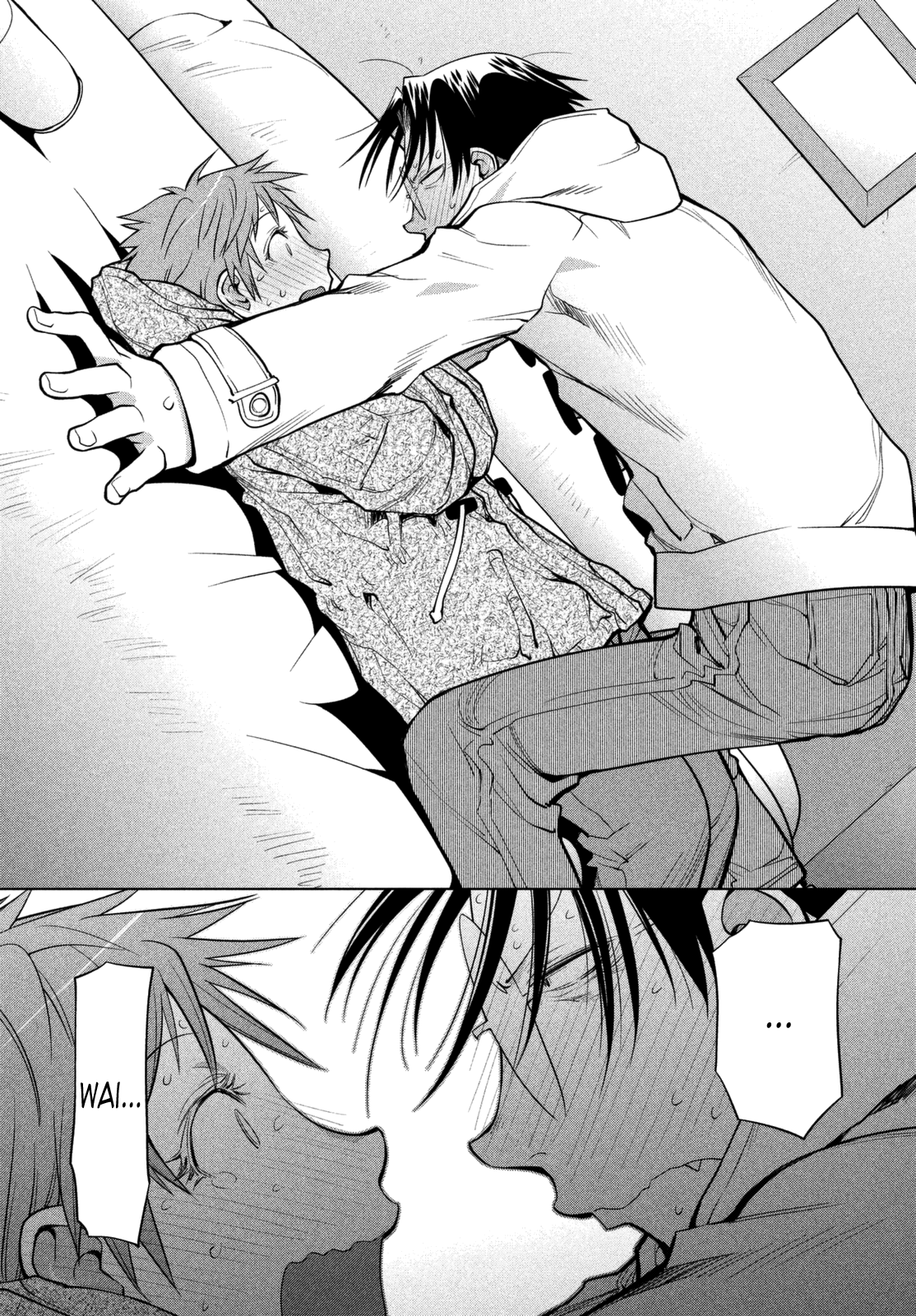 Halaman dari Genshiken Nidaime - The Society for the Study of Modern Visual Culture II Chapter 111
