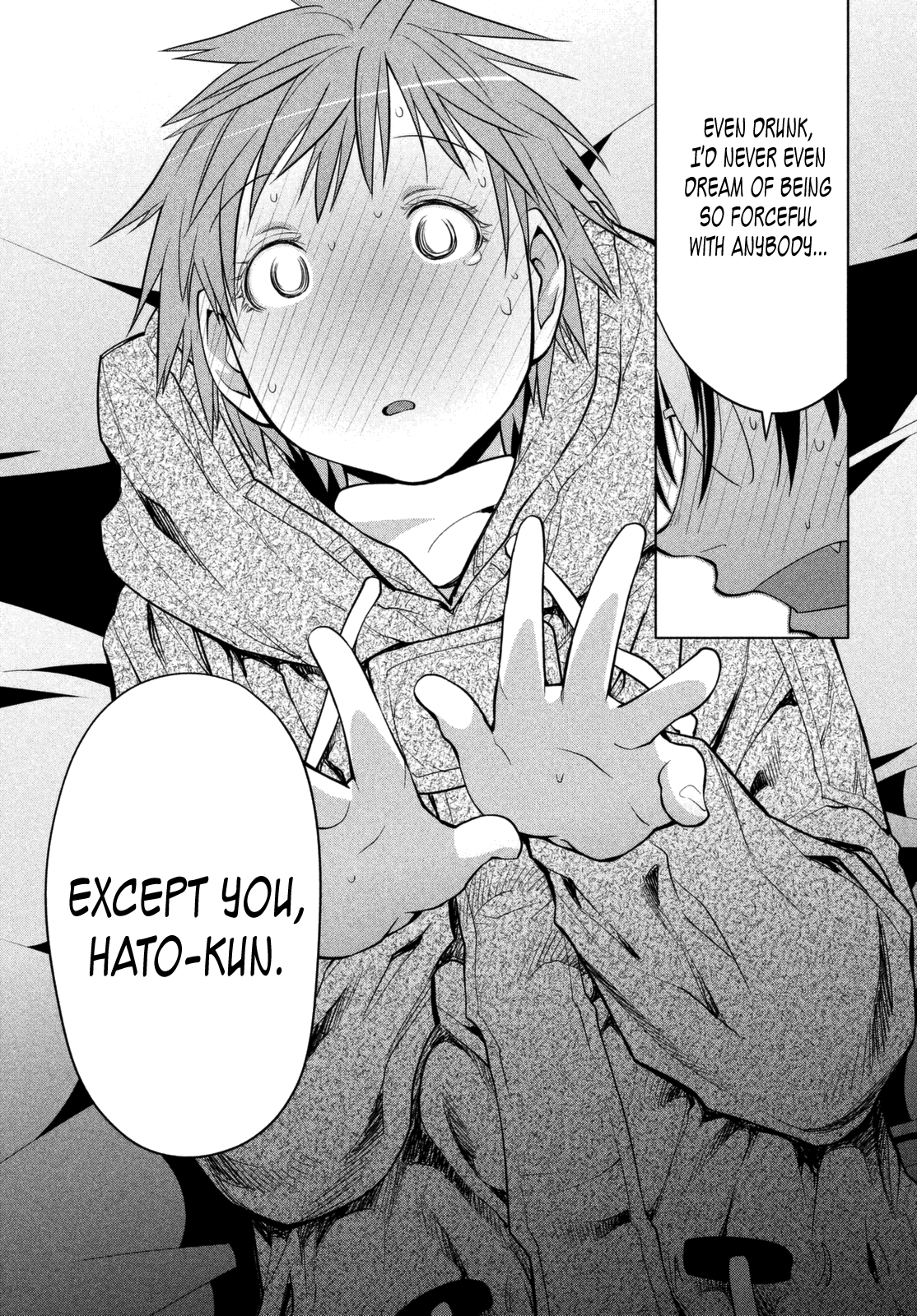 Halaman dari Genshiken Nidaime - The Society for the Study of Modern Visual Culture II Chapter 111