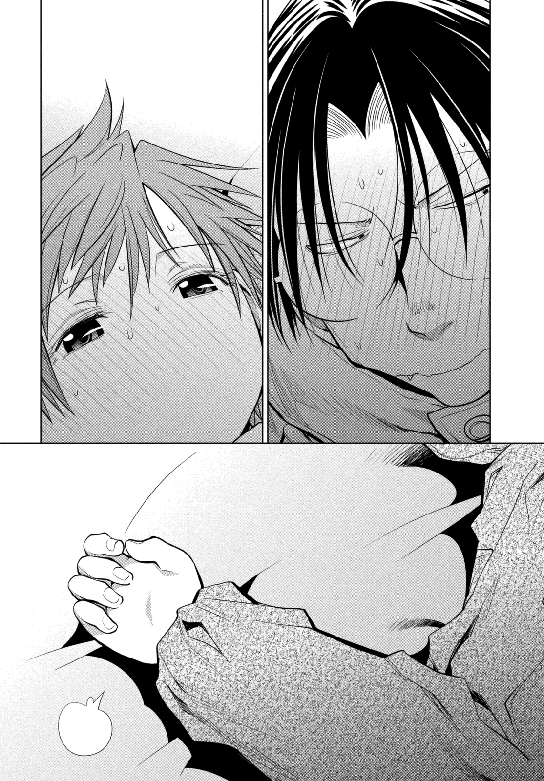 Halaman dari Genshiken Nidaime - The Society for the Study of Modern Visual Culture II Chapter 111