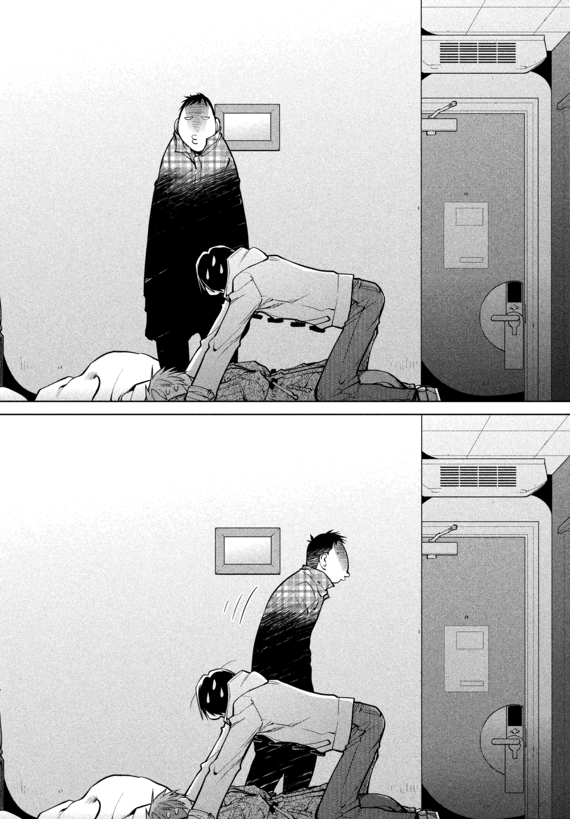 Halaman dari Genshiken Nidaime - The Society for the Study of Modern Visual Culture II Chapter 111