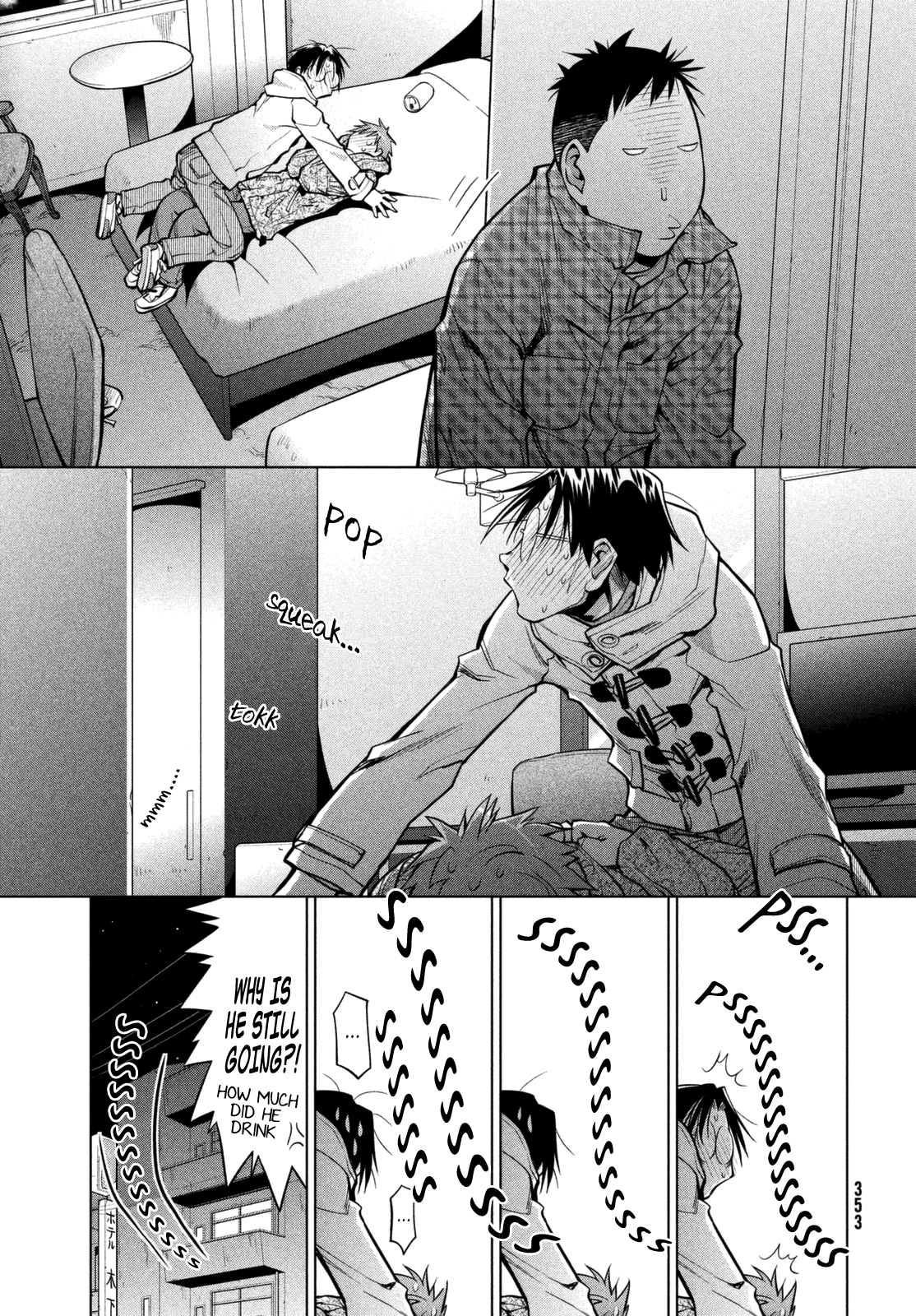 Halaman dari Genshiken Nidaime - The Society for the Study of Modern Visual Culture II Chapter 111
