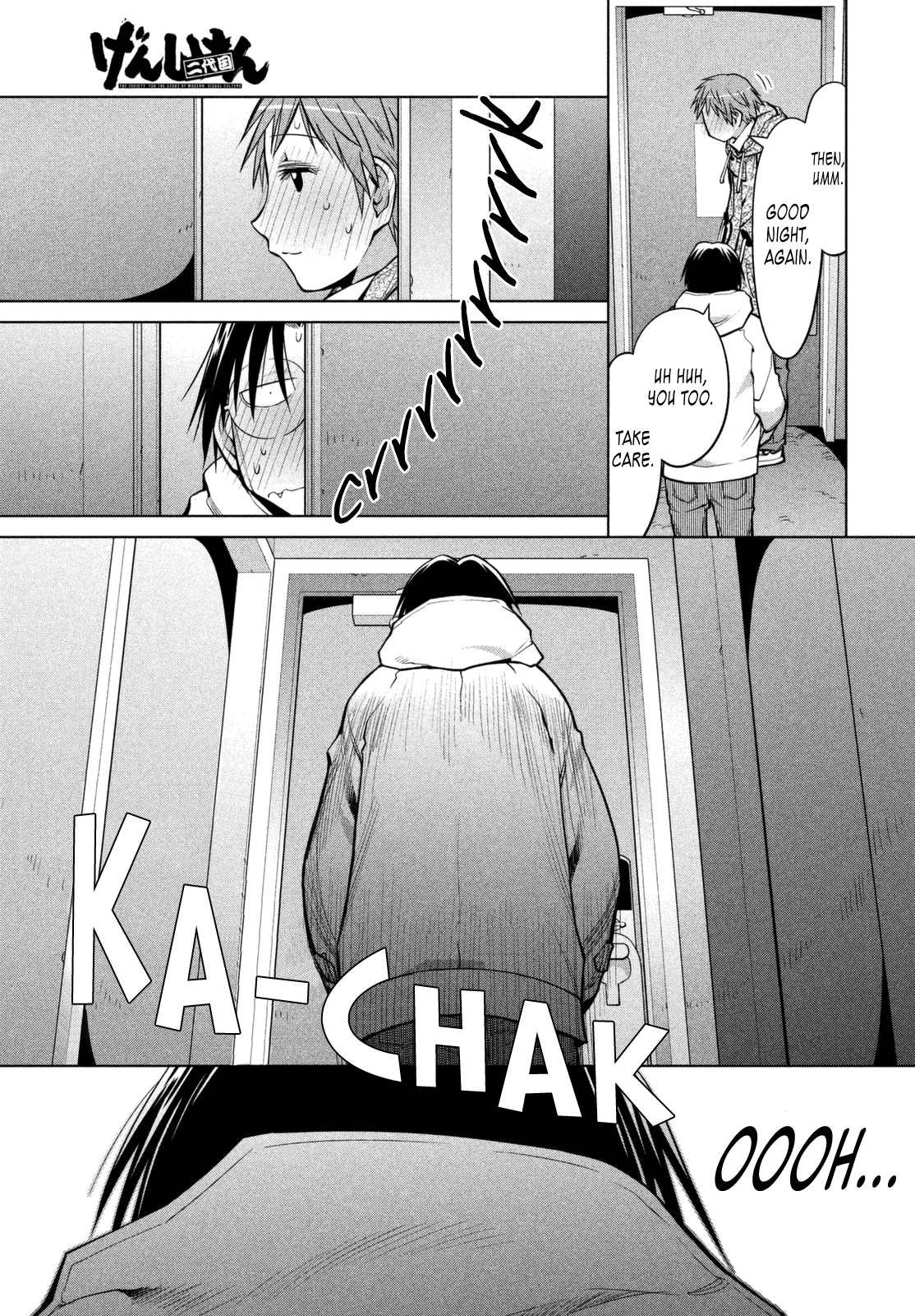 Halaman dari Genshiken Nidaime - The Society for the Study of Modern Visual Culture II Chapter 111