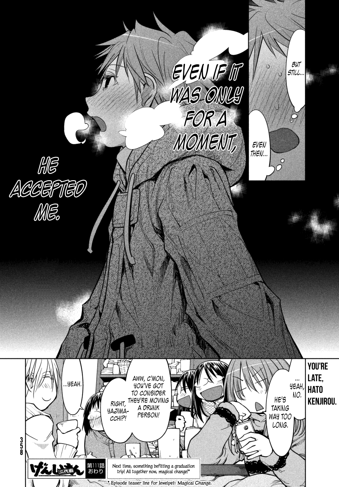 Halaman dari Genshiken Nidaime - The Society for the Study of Modern Visual Culture II Chapter 111