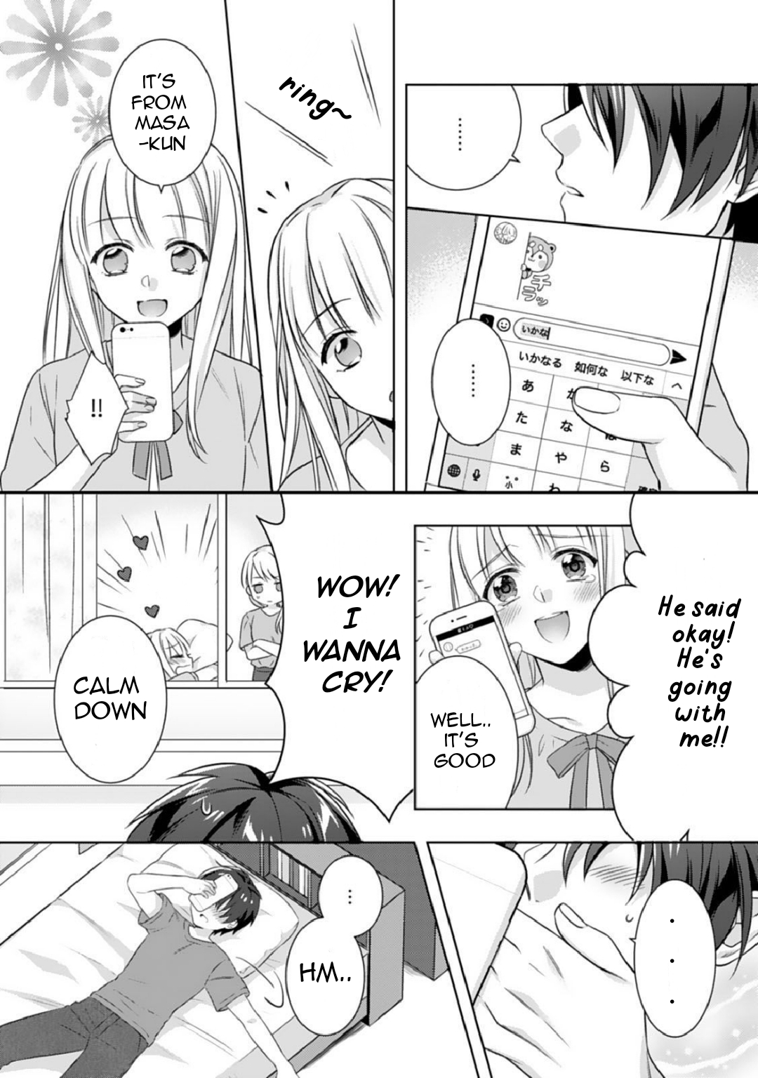 12