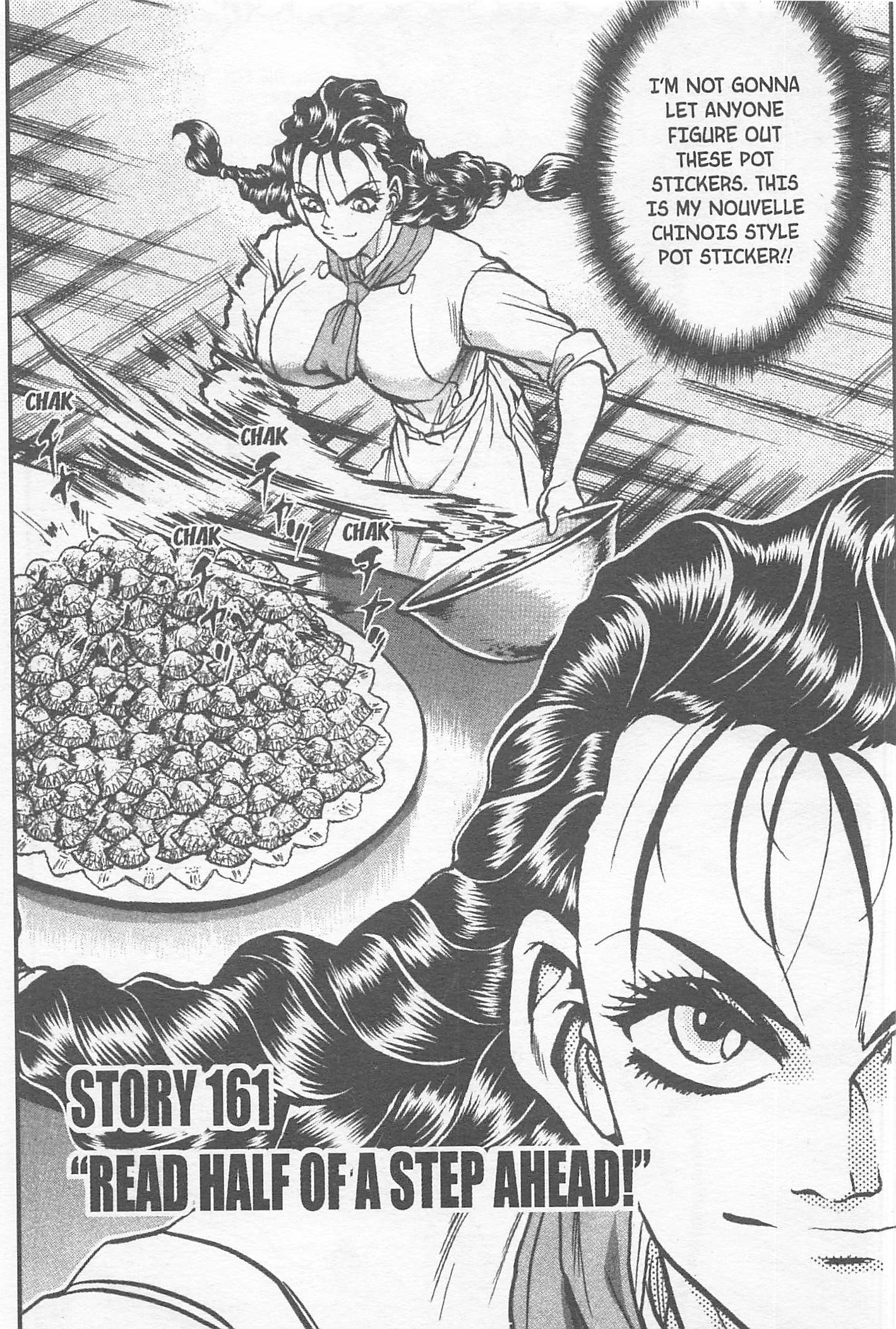 Halaman dari Iron Wok Jan! Chapter 161