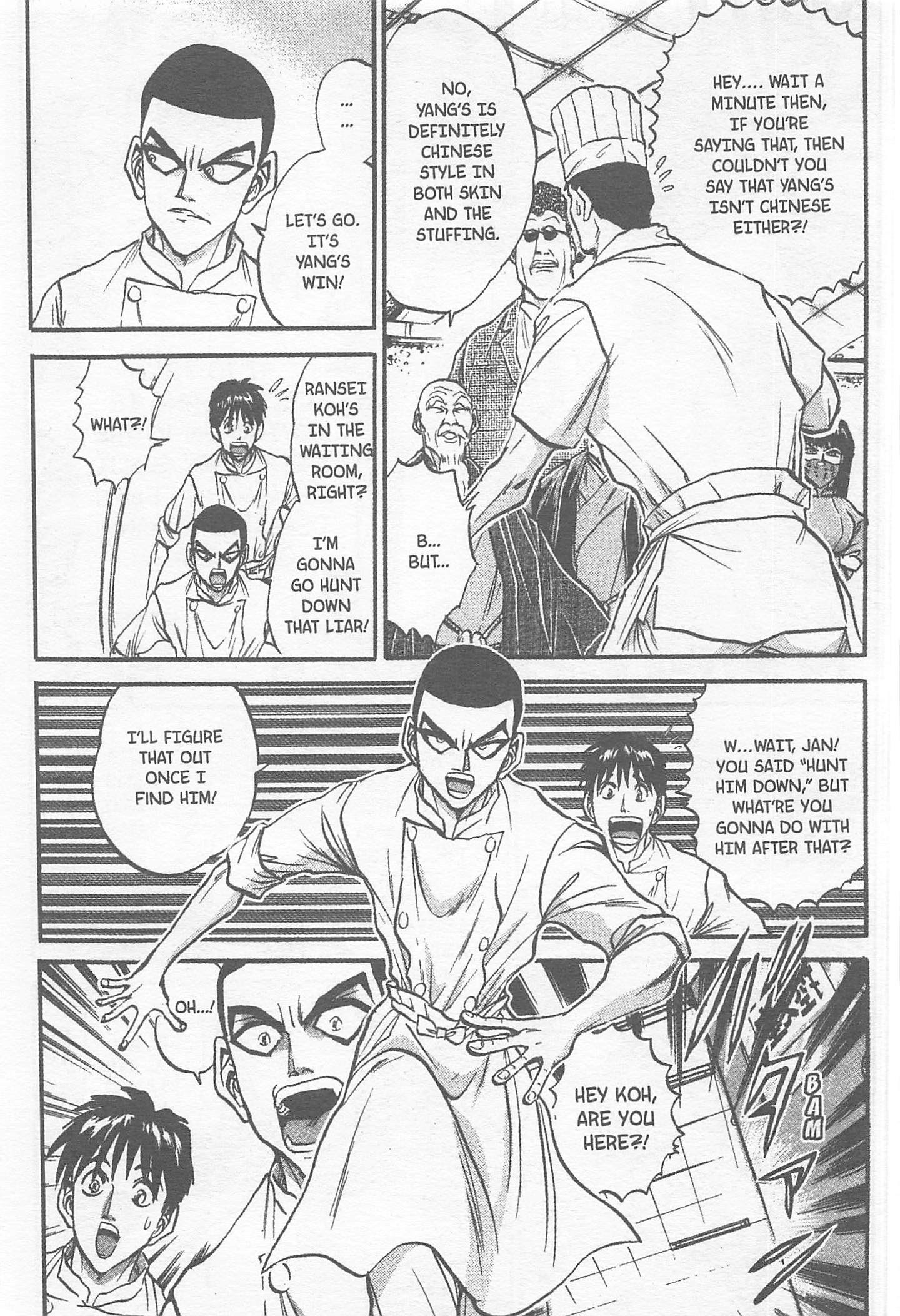 Halaman dari Iron Wok Jan! Chapter 161