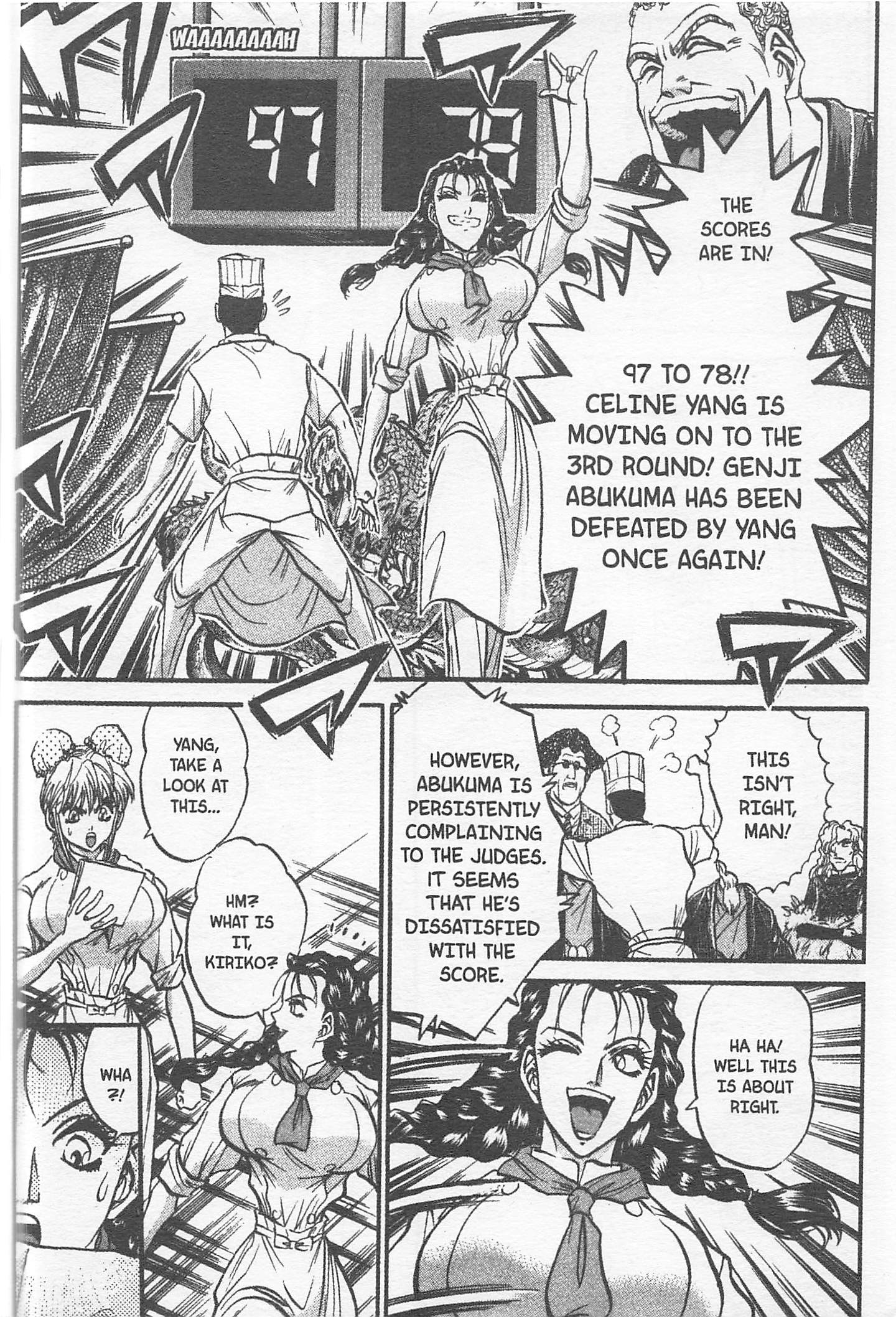 Halaman dari Iron Wok Jan! Chapter 161