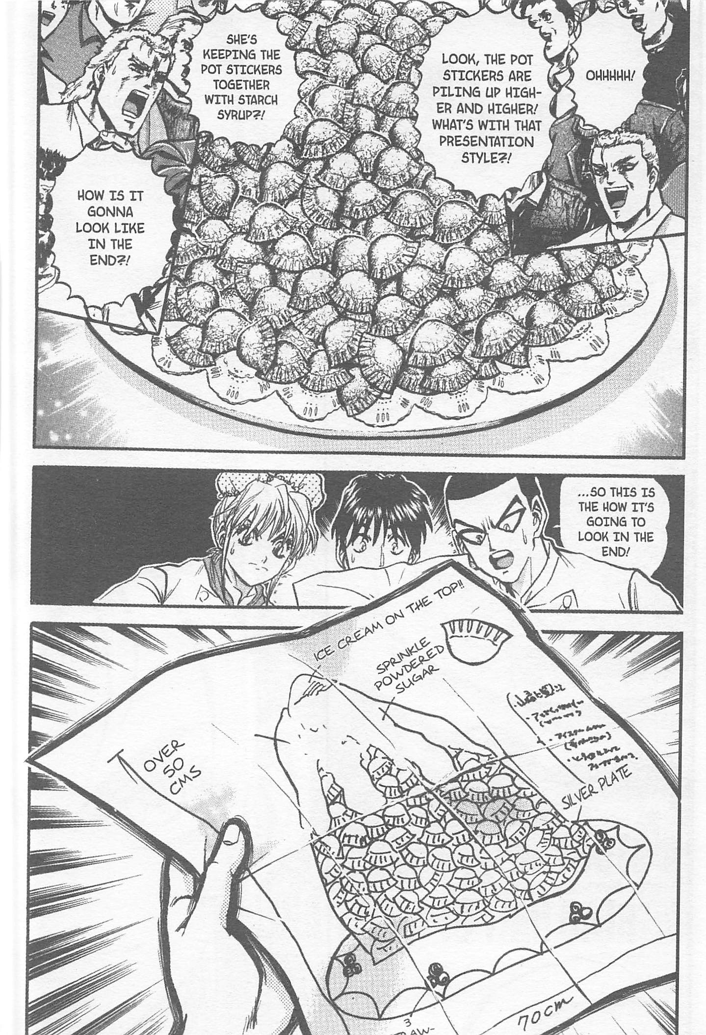Halaman dari Iron Wok Jan! Chapter 161