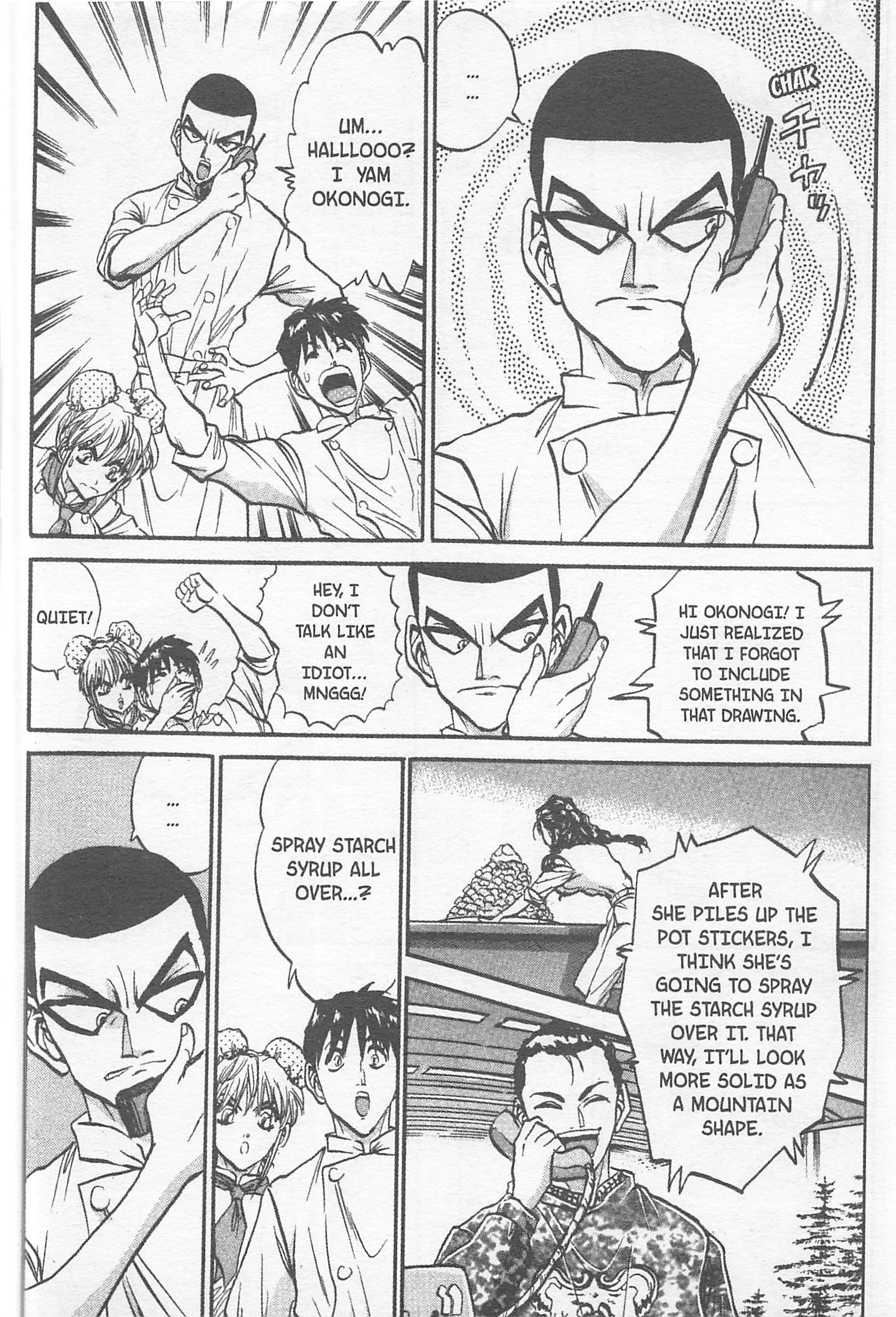 Halaman dari Iron Wok Jan! Chapter 161
