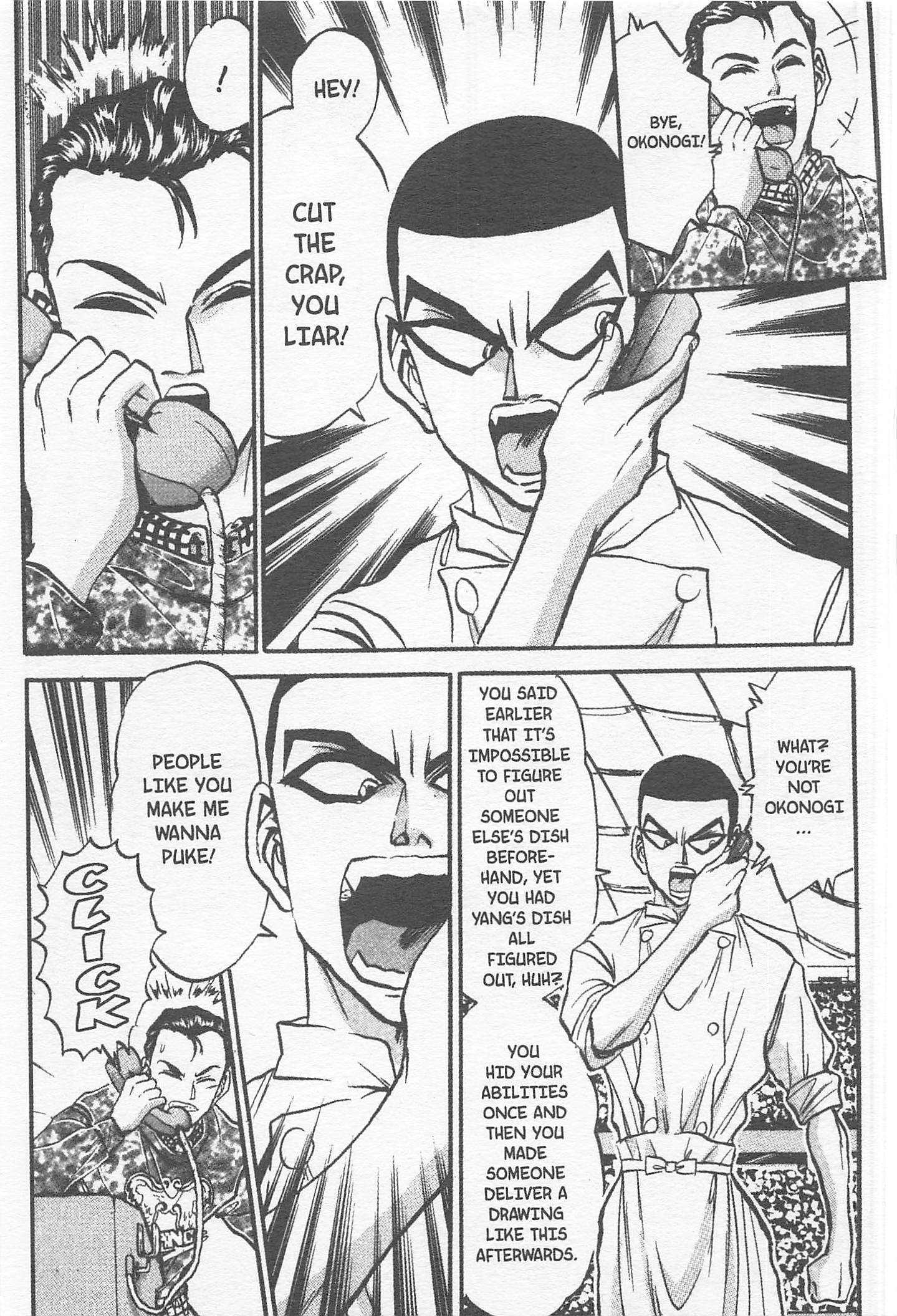 Halaman dari Iron Wok Jan! Chapter 161