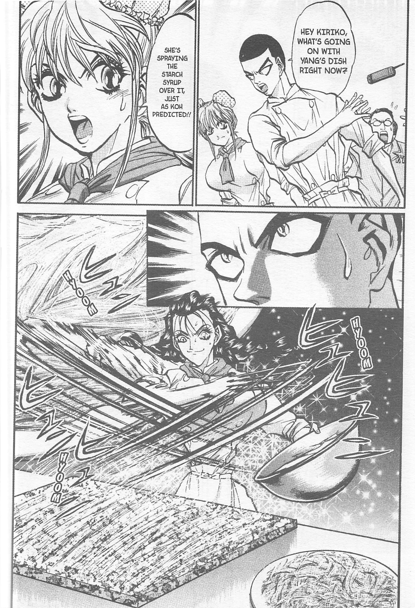 Halaman dari Iron Wok Jan! Chapter 161