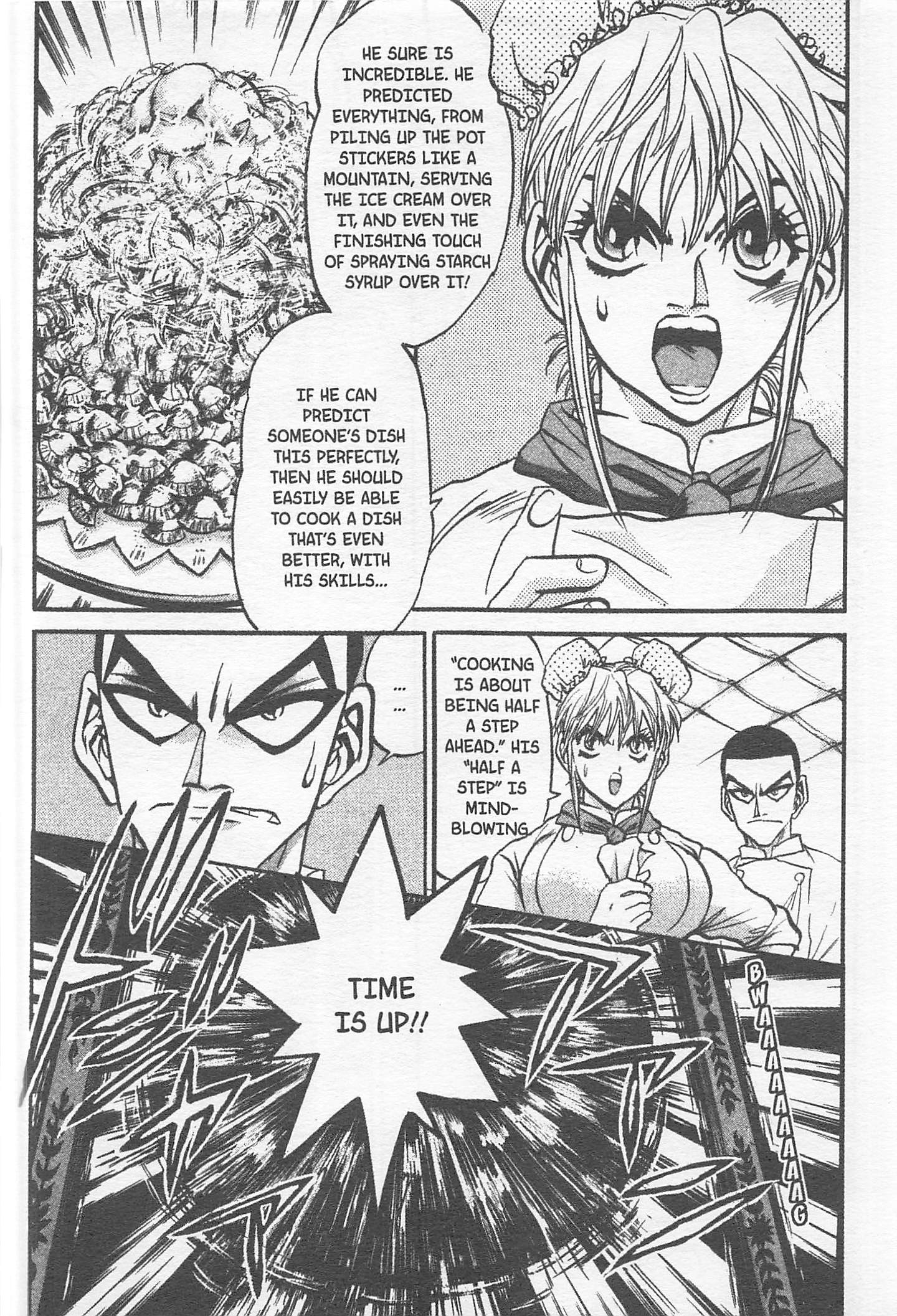 Halaman dari Iron Wok Jan! Chapter 161