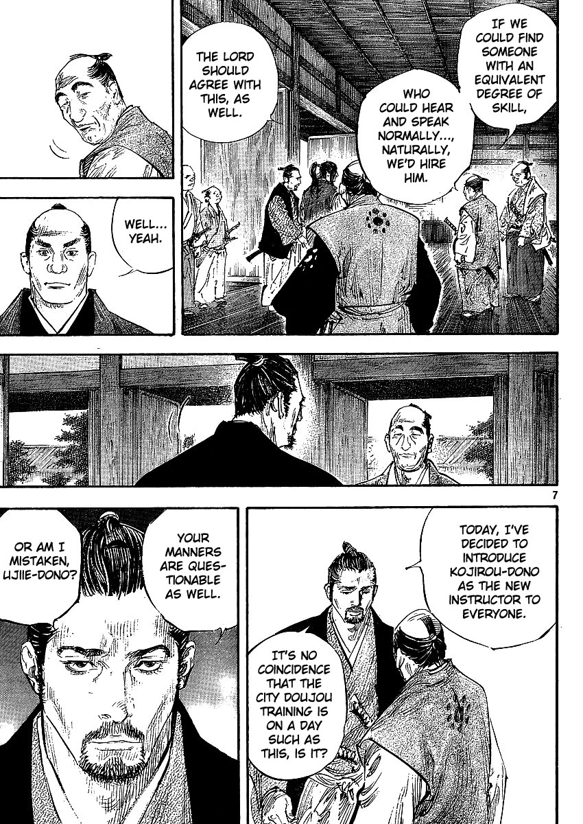 Halaman dari Vagabond Chapter 300