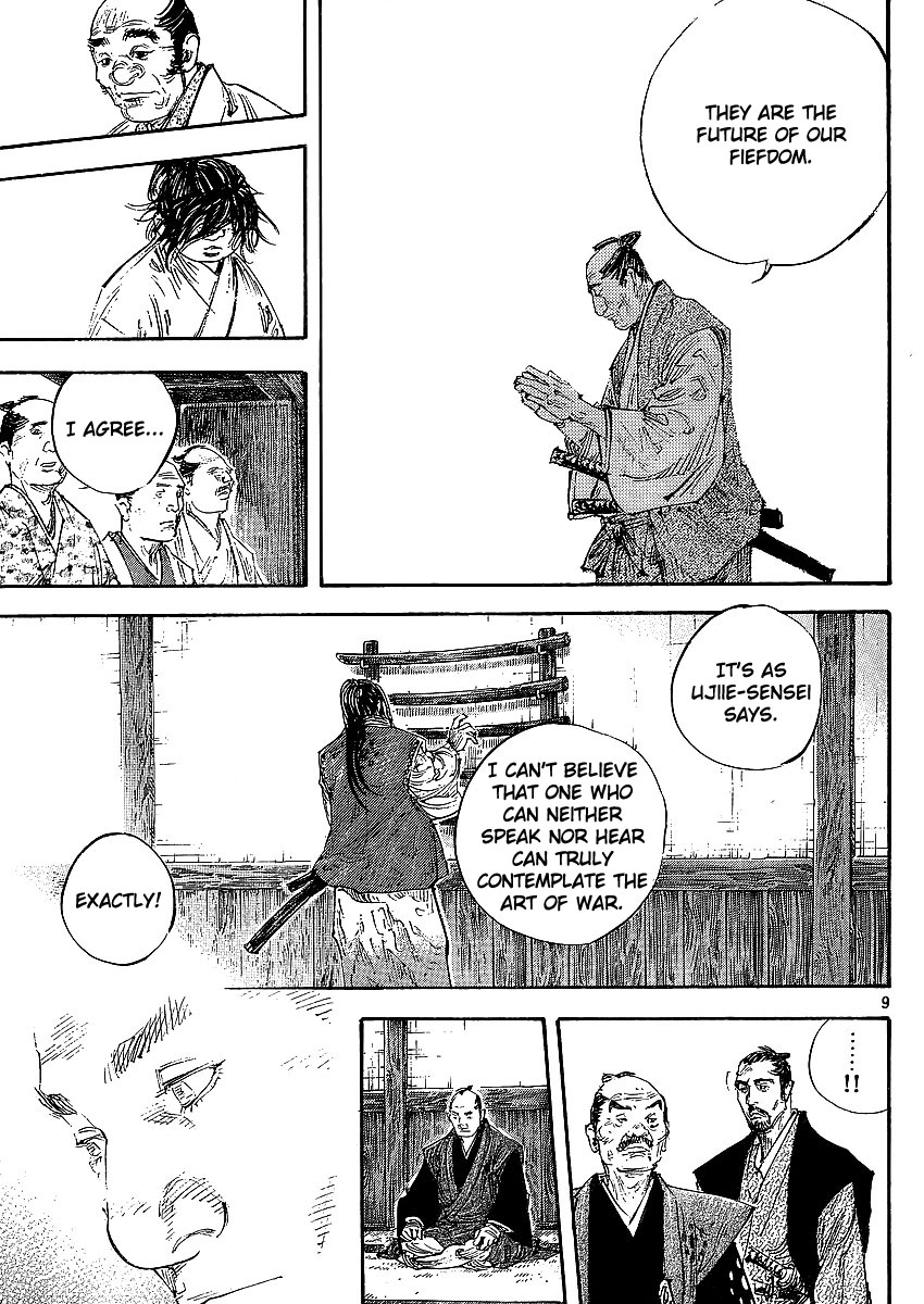 Halaman dari Vagabond Chapter 300