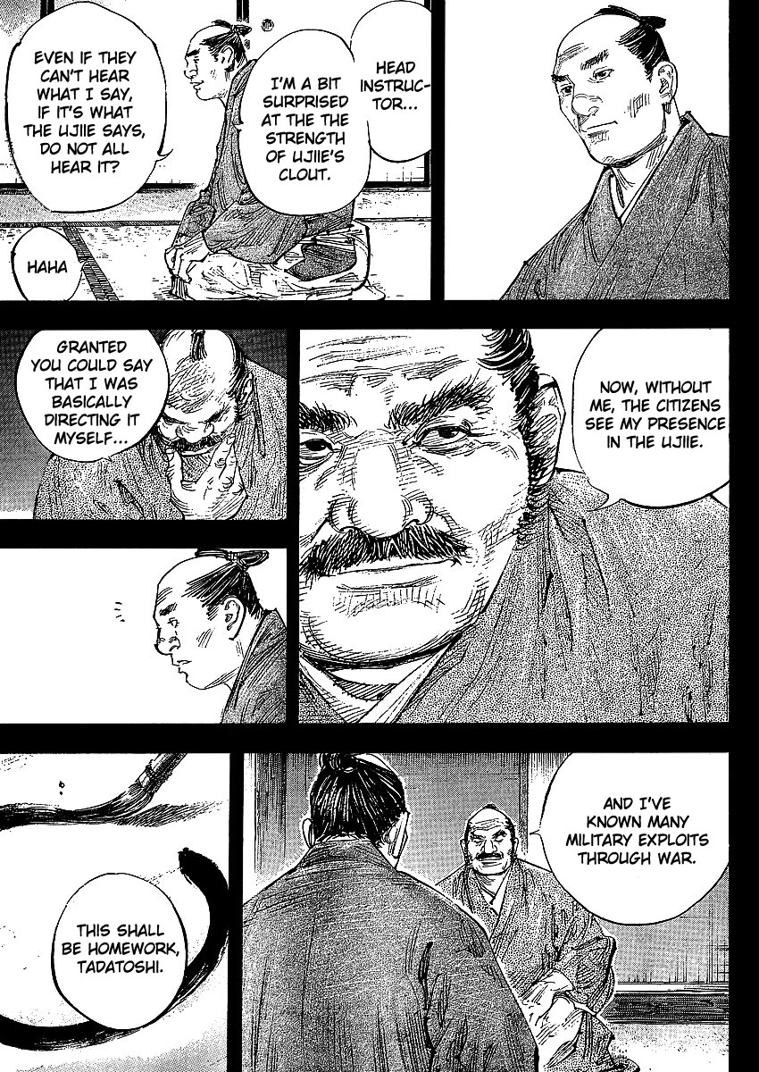 Halaman dari Vagabond Chapter 300