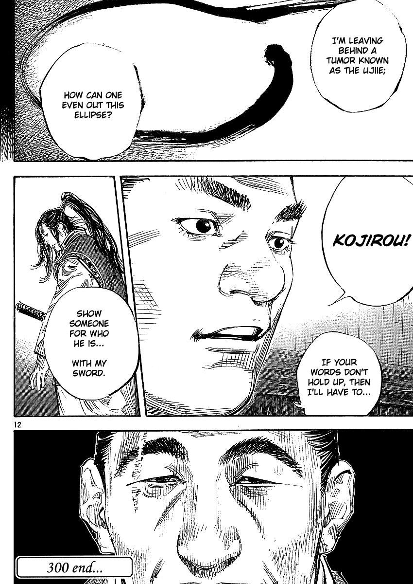 Halaman dari Vagabond Chapter 300