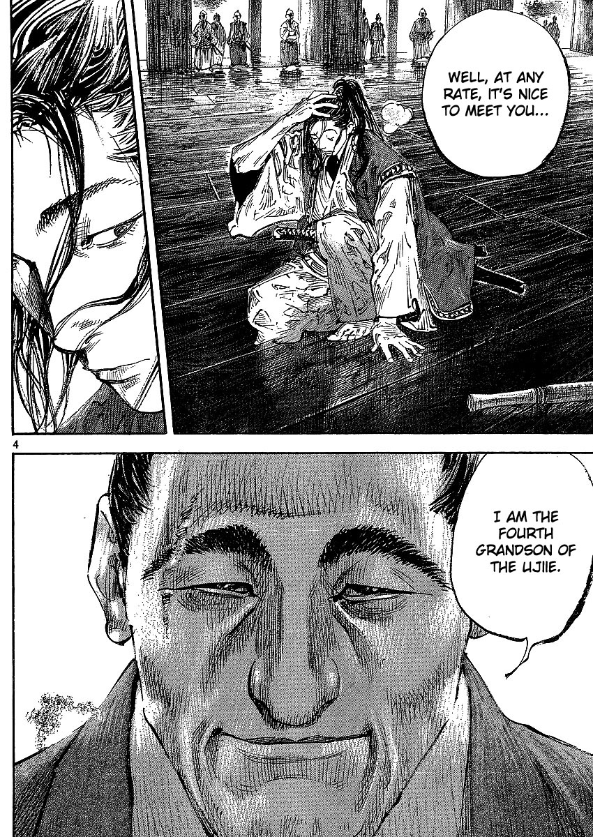 Halaman dari Vagabond Chapter 300