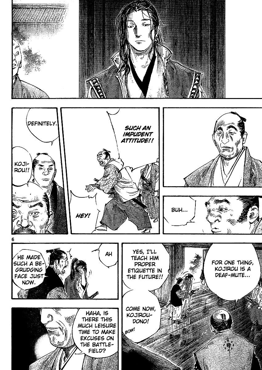 Halaman dari Vagabond Chapter 300