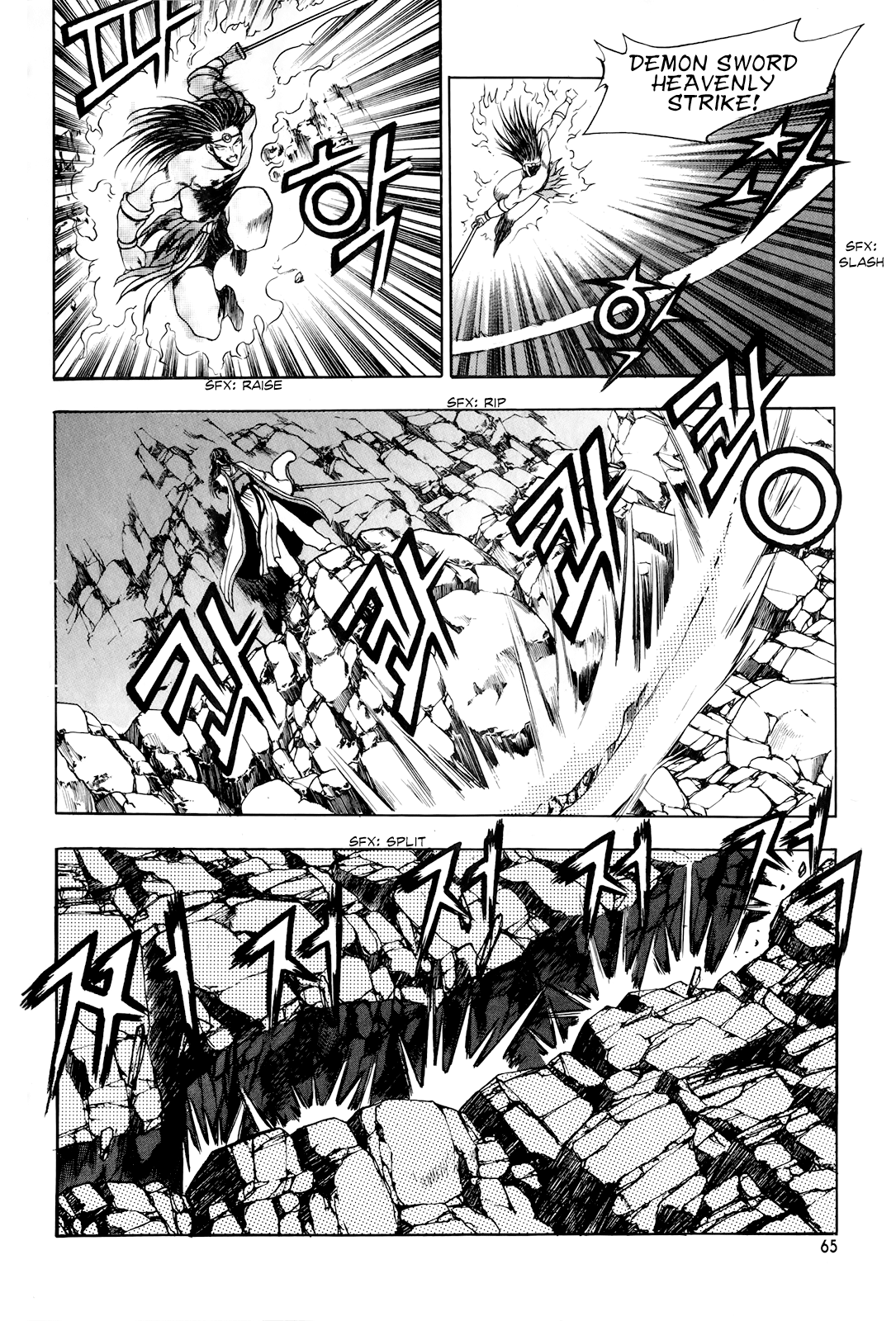 33