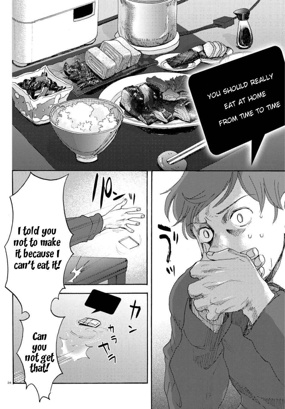 Butterfly Storage Chapter 8 Page 24