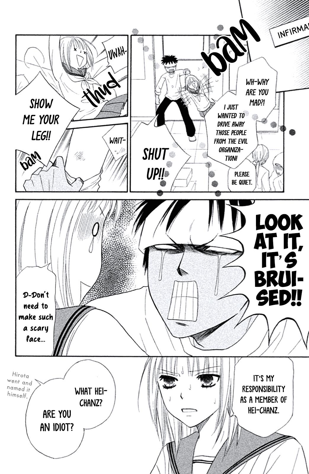 Page 34