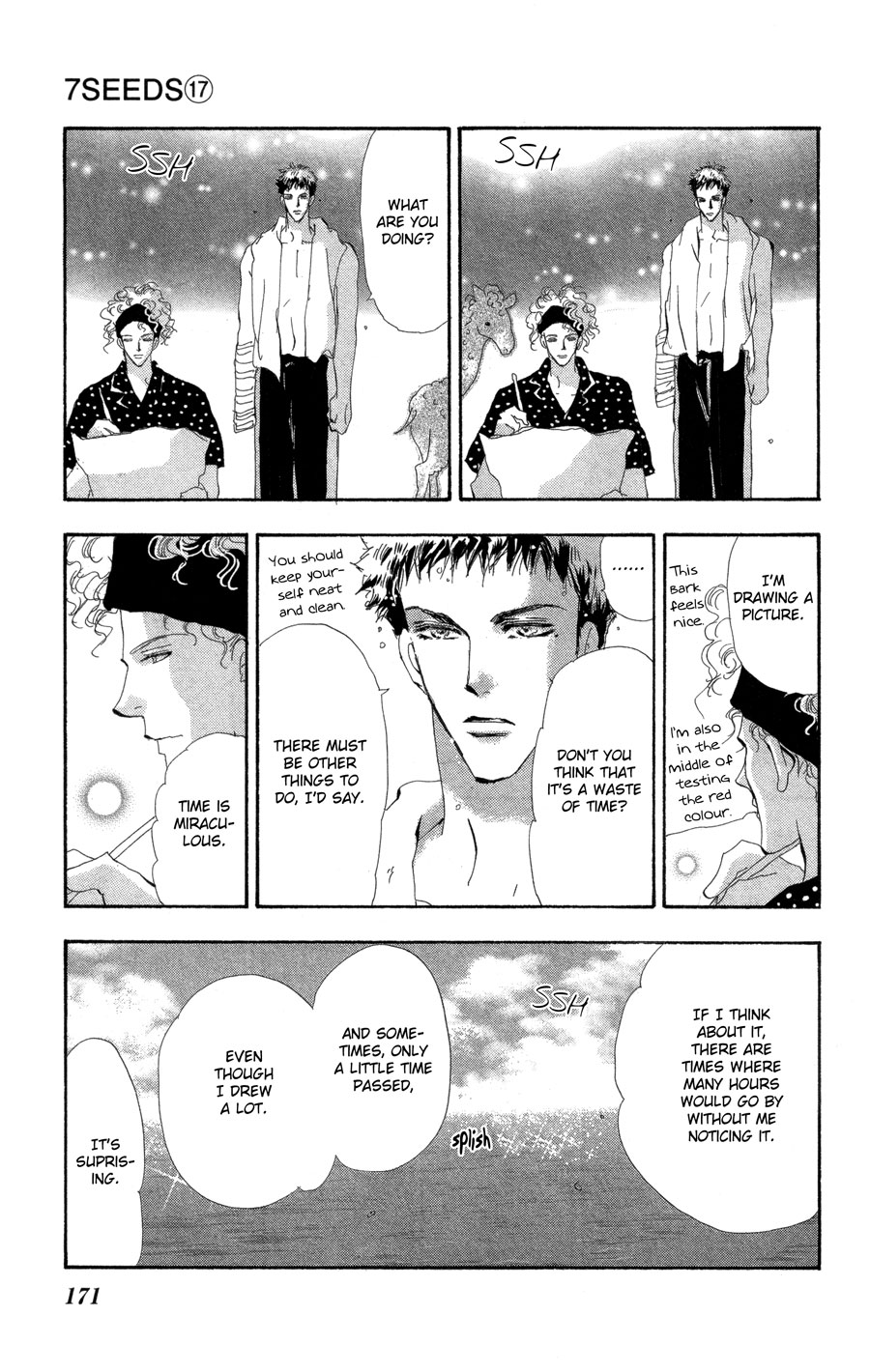 Halaman Manga