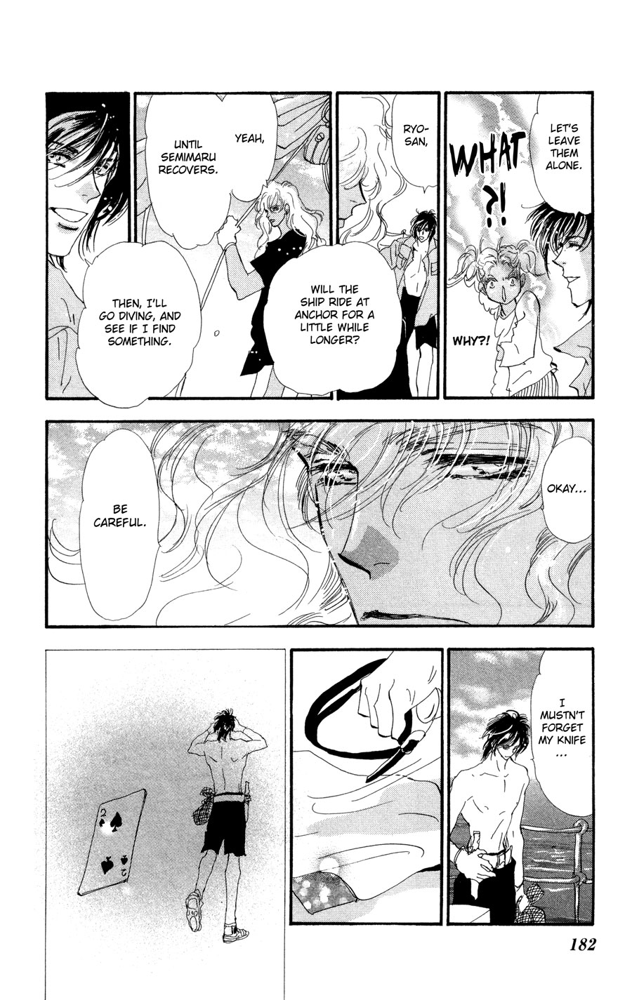Halaman Manga