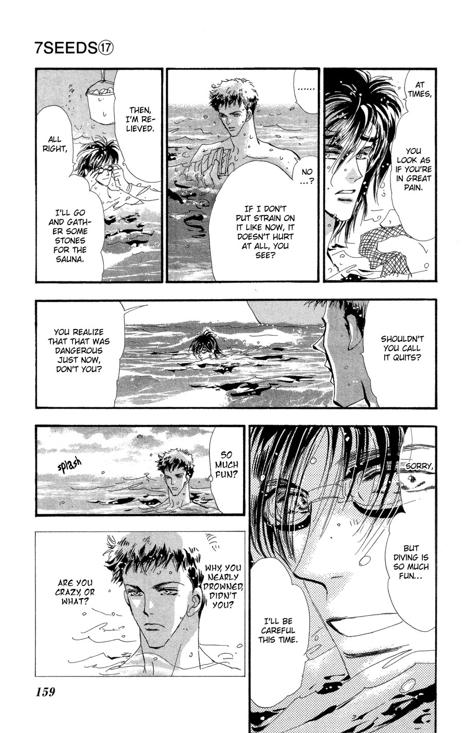 Halaman Manga