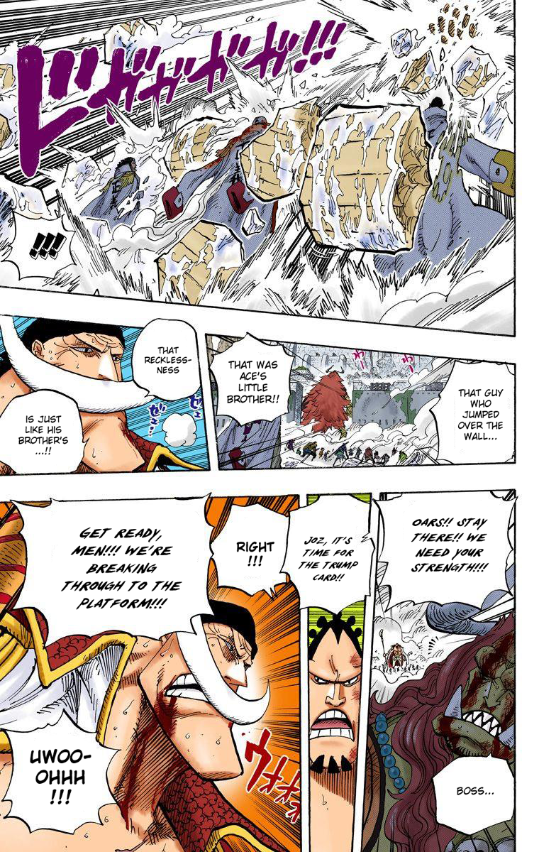 Halaman dari One Piece (Official Colored) Chapter 565