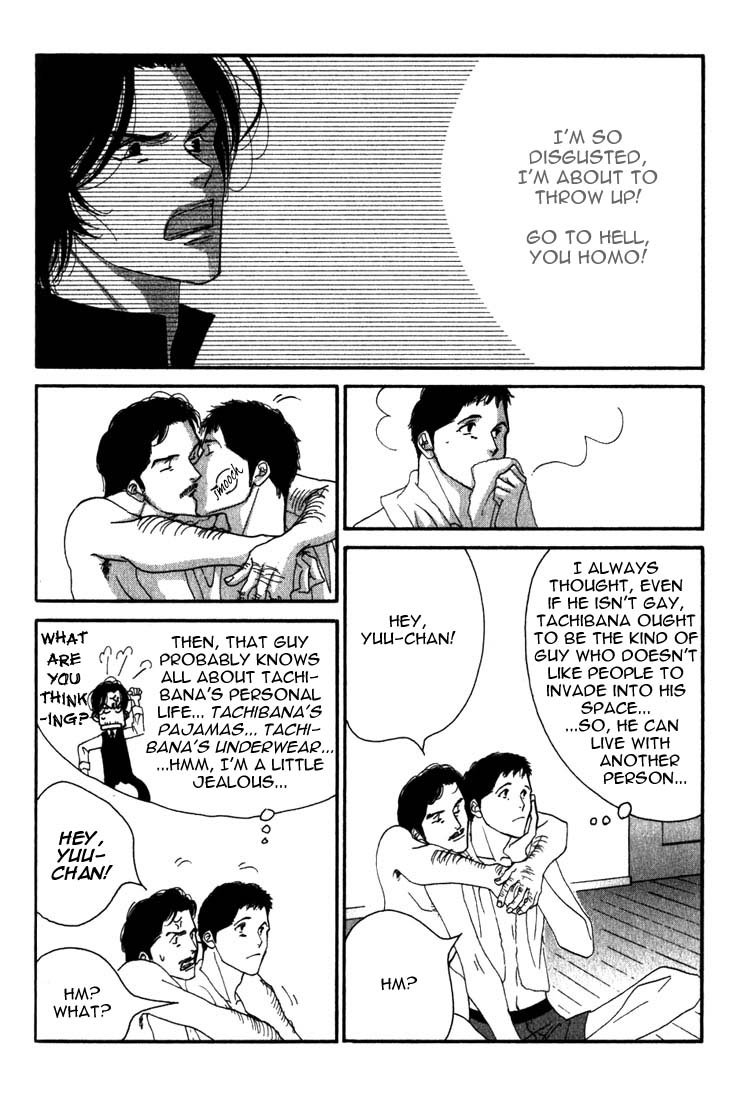 Halaman dari Seiyou Kottou Yougashiten Chapter 8