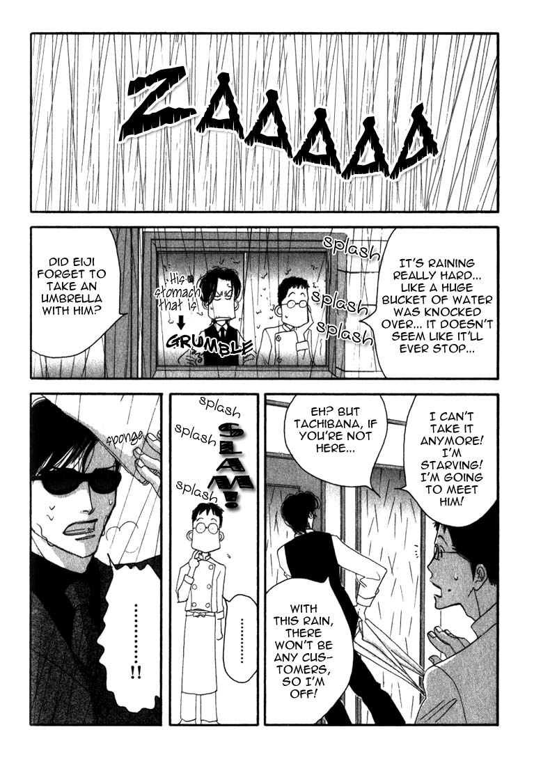 Halaman dari Seiyou Kottou Yougashiten Chapter 8