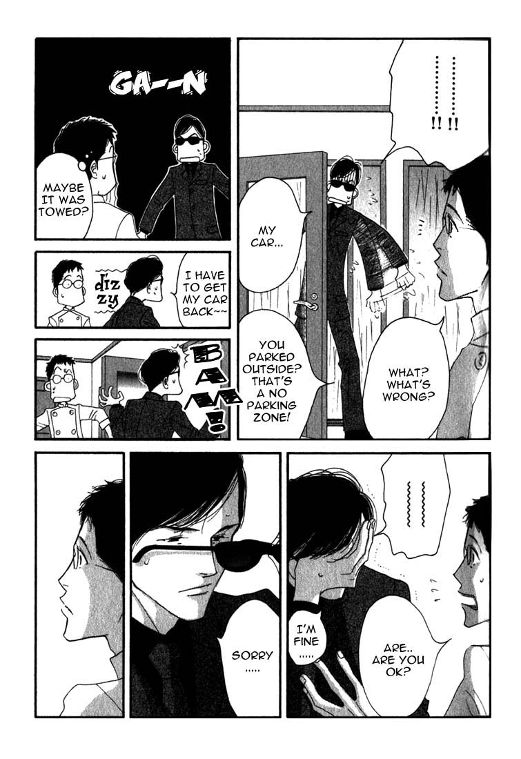 Halaman dari Seiyou Kottou Yougashiten Chapter 8