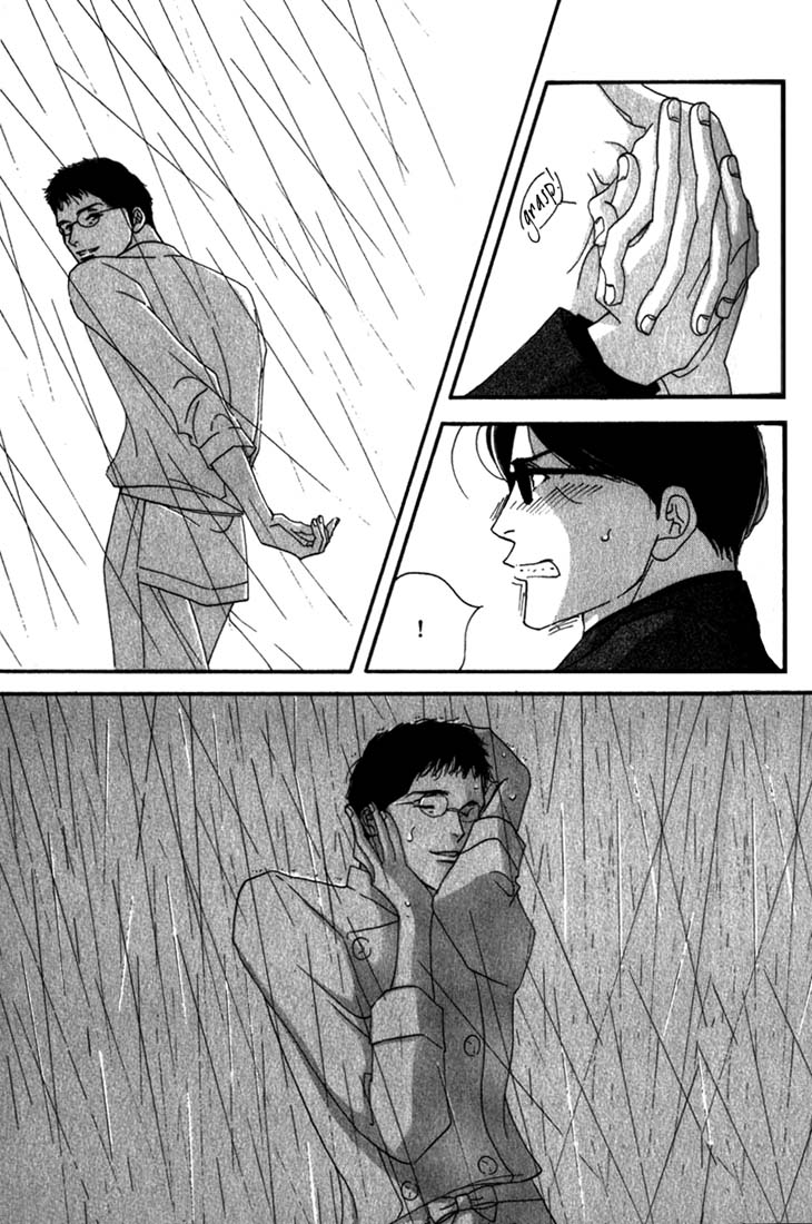 Halaman dari Seiyou Kottou Yougashiten Chapter 8