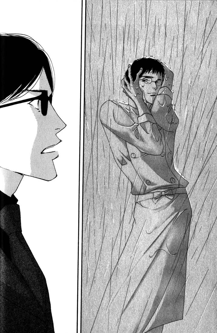 Halaman dari Seiyou Kottou Yougashiten Chapter 8